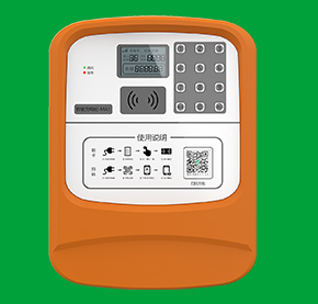 2025年澳门原料1688大全