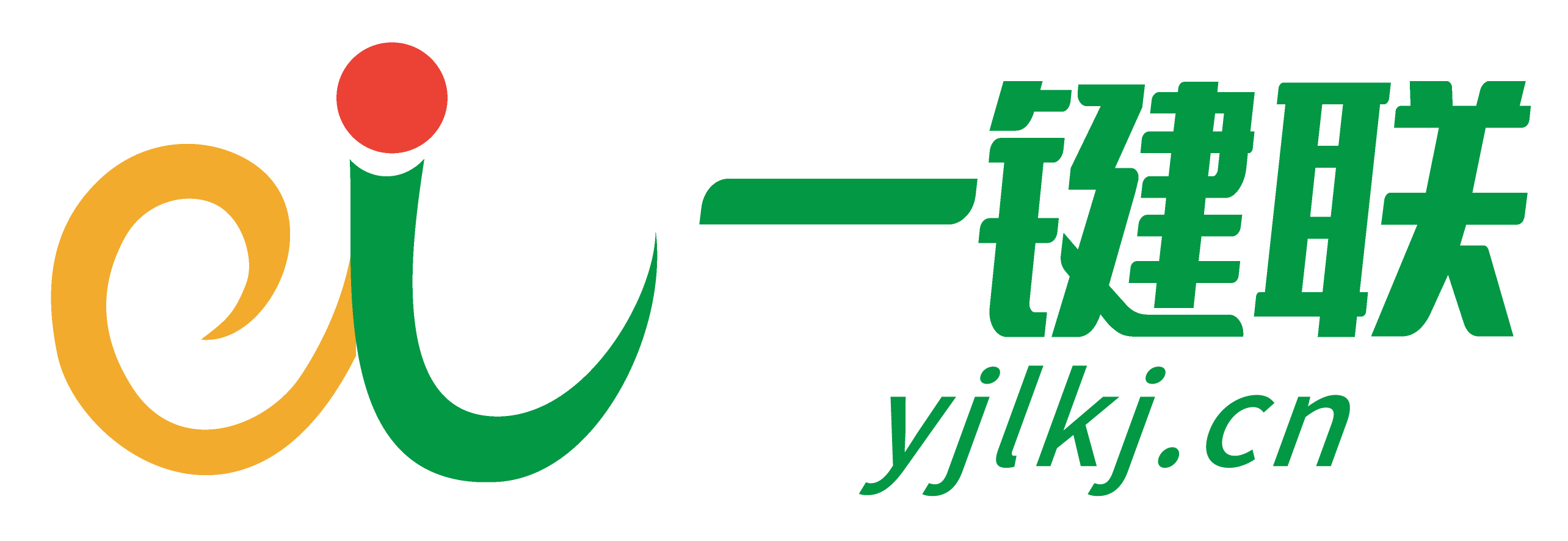 2025年澳门原料1688大全
